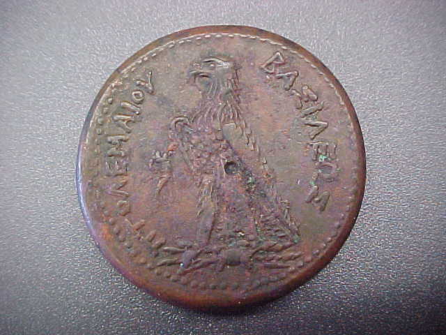 Ptolemey-III-Bronze-Ae42